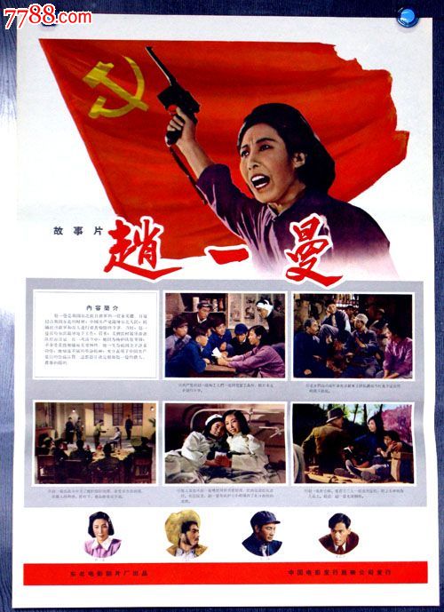 帕德博恩经济应用技术大学学信网认证办理